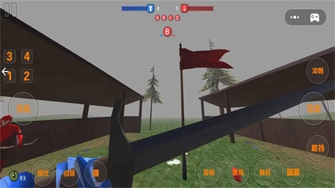 幻影骑士团截图2