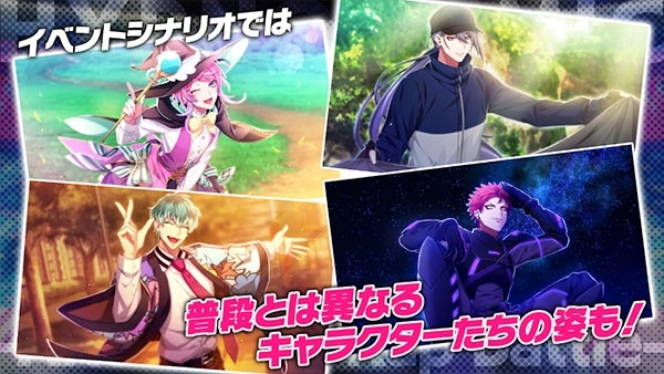 催眠麦克风截图2