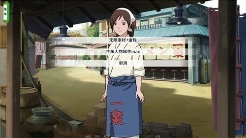 异族崛起汉化解锁版截图3