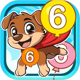 宝宝学数字数学启蒙