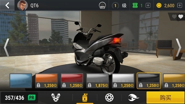疯狂赛车摩托RacingFever:Moto截图2