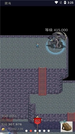 坚决英雄rpg内购版截图3