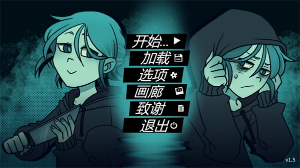 完美另一半截图3