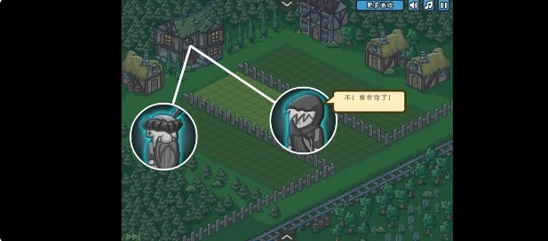 最后的城镇截图1