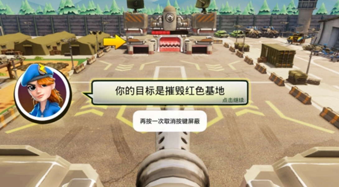 强大战斗(MightyBattles)截图3