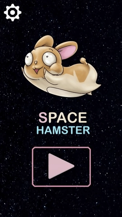 太空仓鼠球(SpaceHamsterBall)截图3