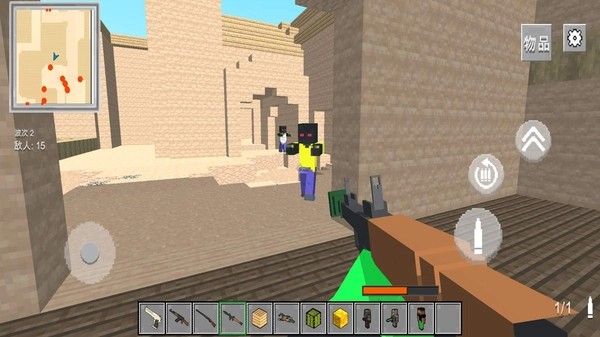 像素人战争手机版截图3