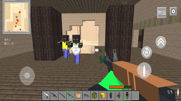 像素人战争手机版截图1