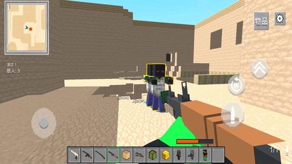 像素人战争手机版截图2