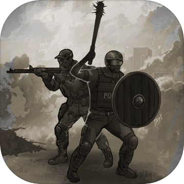 重建家园免费版