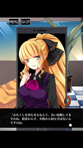 Asami逃脱(あさみエスケープ)截图3