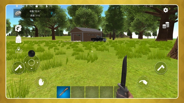 城市极限逃生2手机版截图1