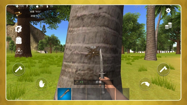 城市极限逃生2手机版截图3