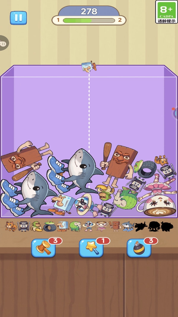 连不过我呀截图2