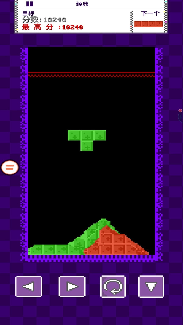 沙地罗斯方块截图3