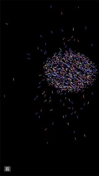 辉煌烟火燃放场截图1