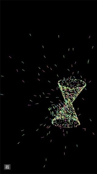 辉煌烟火燃放场截图3