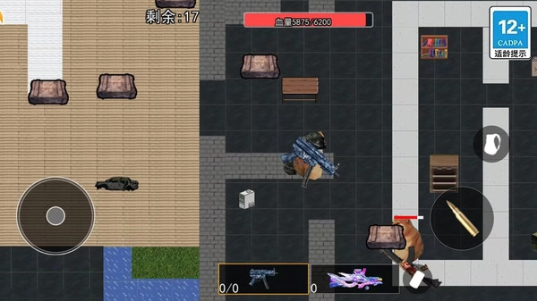 修勾刺激逃生截图2