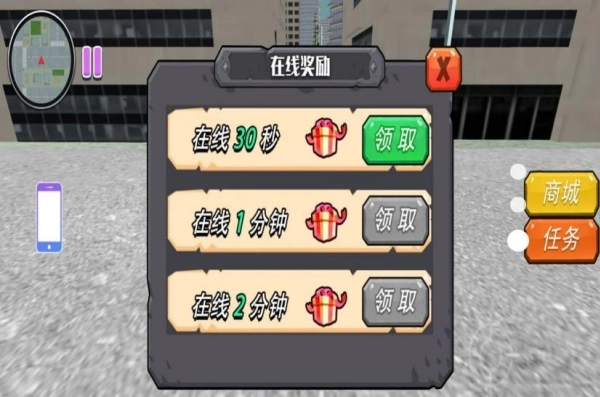 梦境森林动物纪截图2