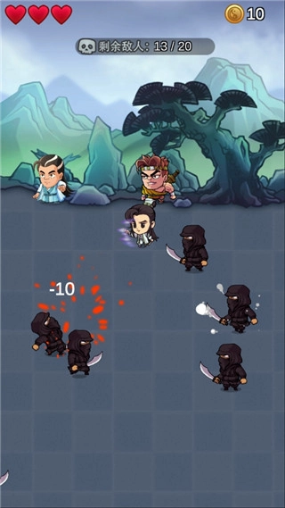 我功夫贼牛截图2