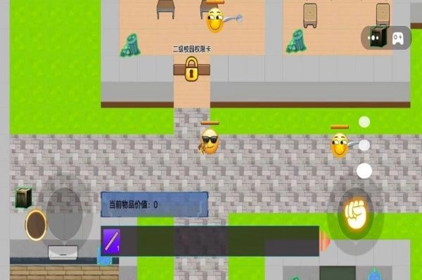 逃离课堂作战截图3