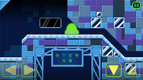 史莱姆实验室3(SlimeLabs3)截图3