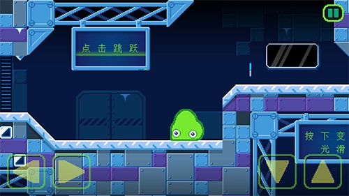 史莱姆实验室3(SlimeLabs3)截图2