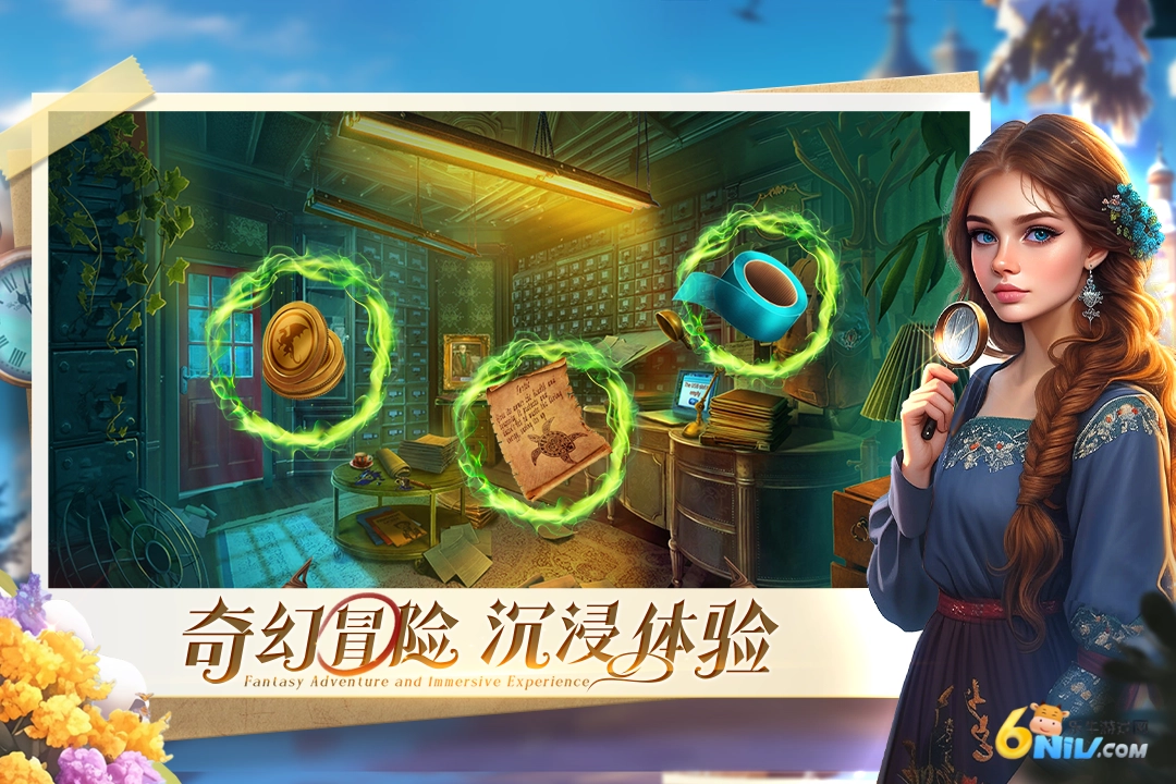 密室逃脱求生系列1极地冒险手机版截图3
