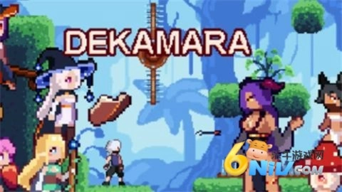 dekamara截图3