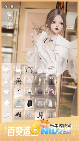 以闪亮之名台服截图1