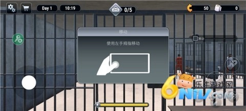越狱模拟器主播版截图2