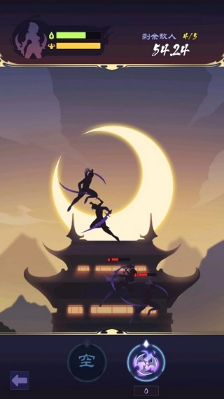 影子刀客游戏截图2