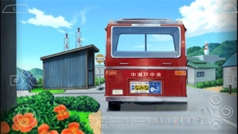 我的暑假4截图3