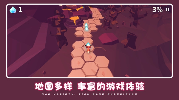 可爱萌宠冒险截图3