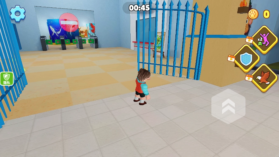 渣男历险记截图1