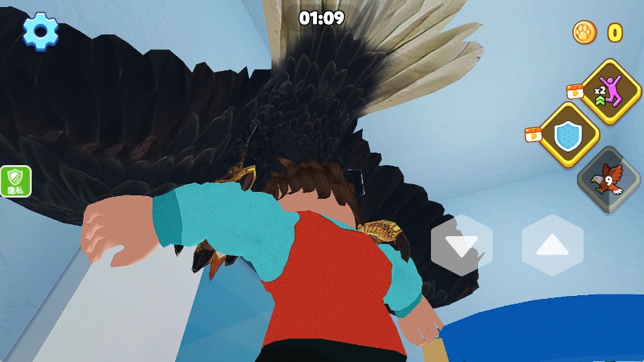 渣男历险记截图3