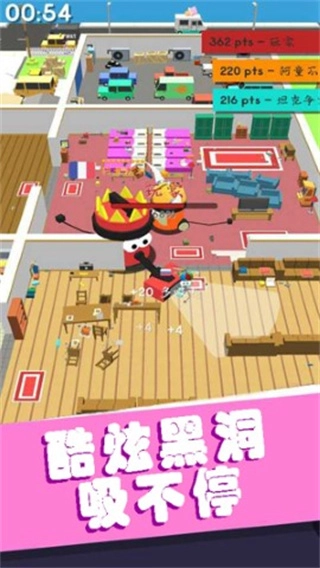 拥挤的像素城市截图3