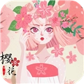 樱花日语手机版