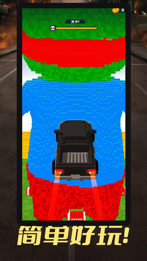 弹射像素车截图3