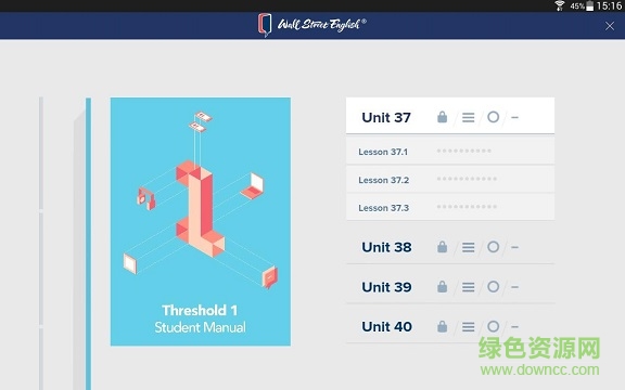 Workbooks(华尔街英语)截图1