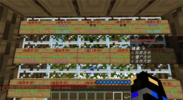 boat运行库导入数据包截图1