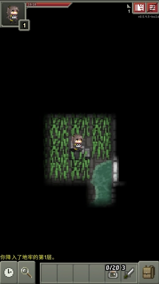 少前地牢汉化版截图1