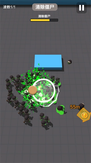 僵尸别追我截图1