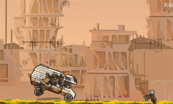 植物战车电脑版截图1