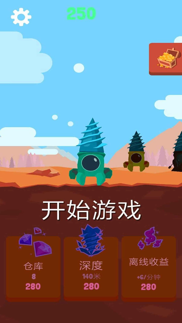 黄金机械矿工截图3