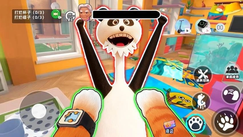 喂你的猫咪咪截图3