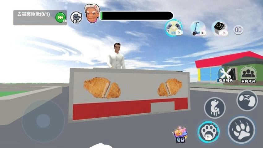 喂你的猫咪咪截图2