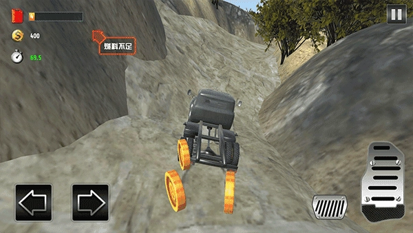 越野卡车模拟3D截图2