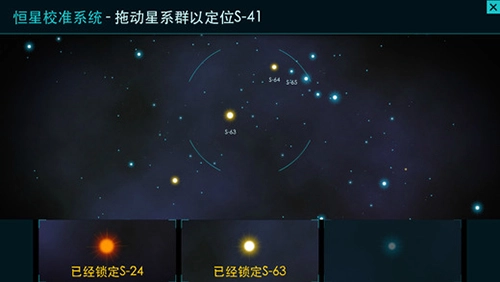 Stanley博士的家(Dr.Stanley)截图1