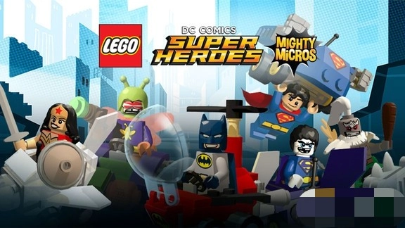 乐高超级英雄赛车截图2